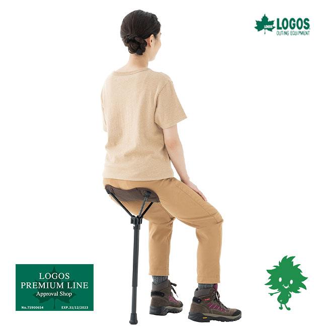 LOGOS（ロゴス） 在庫有 73359000 エアライト 1ポールチェア・ハイ