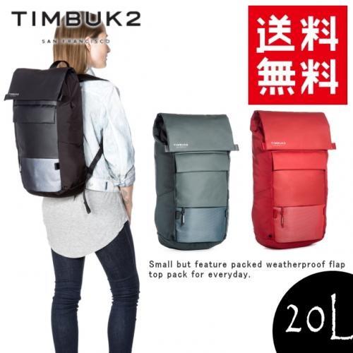 TIMBUK2（ティンバックツー） 送料無料 TIMBUK2/ティンバック2 Robin