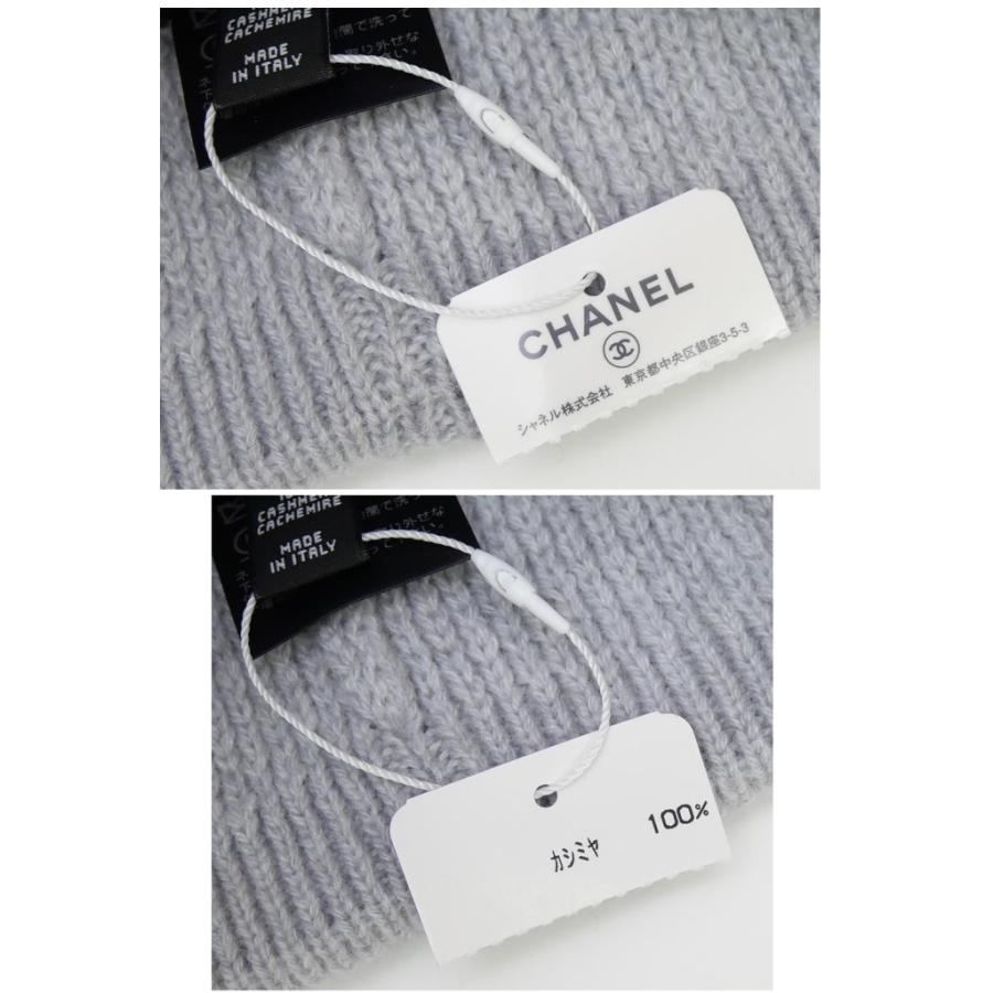 CHANEL（シャネル） ニット帽 ココマーク グレー カシミヤ(69624