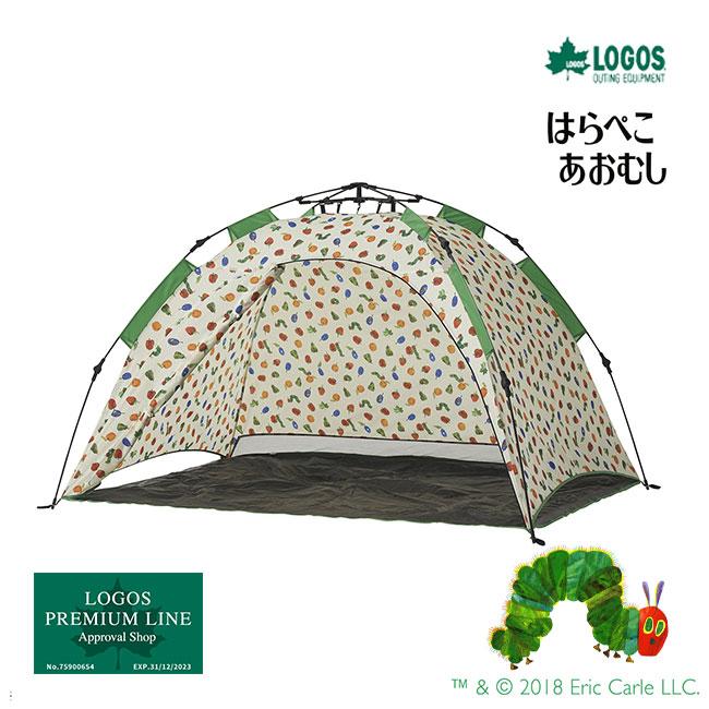 LOGOS（ロゴス） 地震対策 86009001 はらぺこあおむし Q-TOP フル