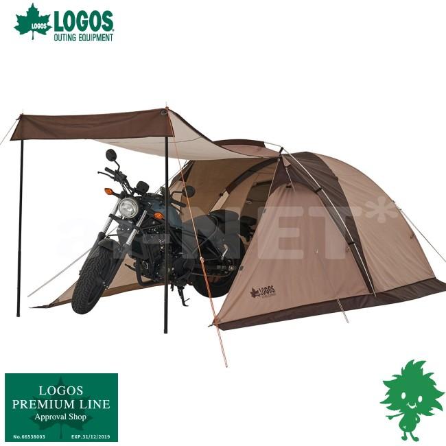 LOGOS（ロゴス） 地震対策 テント neos ツーリングドゥーブル・DUO-BJ