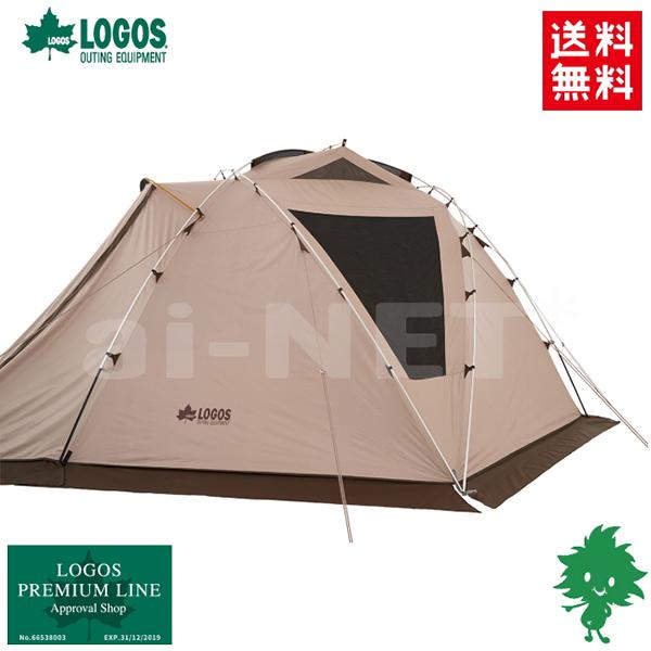 LOGOS（ロゴス） 地震対策 トラッドソーラー ジオデシックドーム-BA