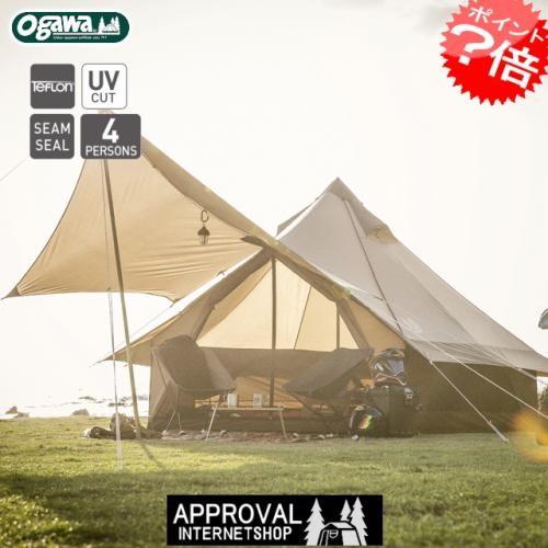 ogawa 地震対策 ogawa GLOKE グロッケ8 4人用モノポール+1フレーム