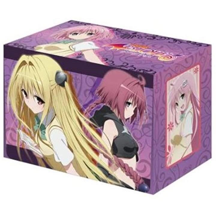 未開封 デッキケース ToLOVEる -とらぶる- ダークネス 金色の闇 ヤミ