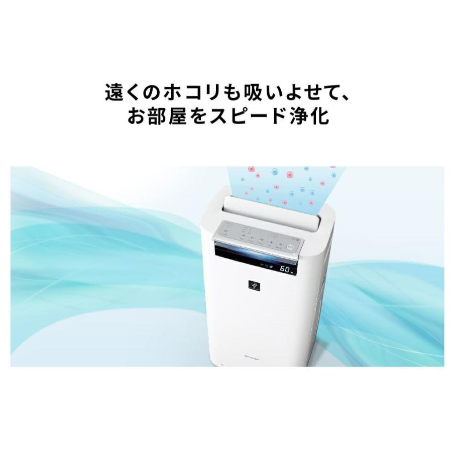 SHARP（シャープ） 加湿空気清浄機 プラズマクラスター KI-GS70-H
