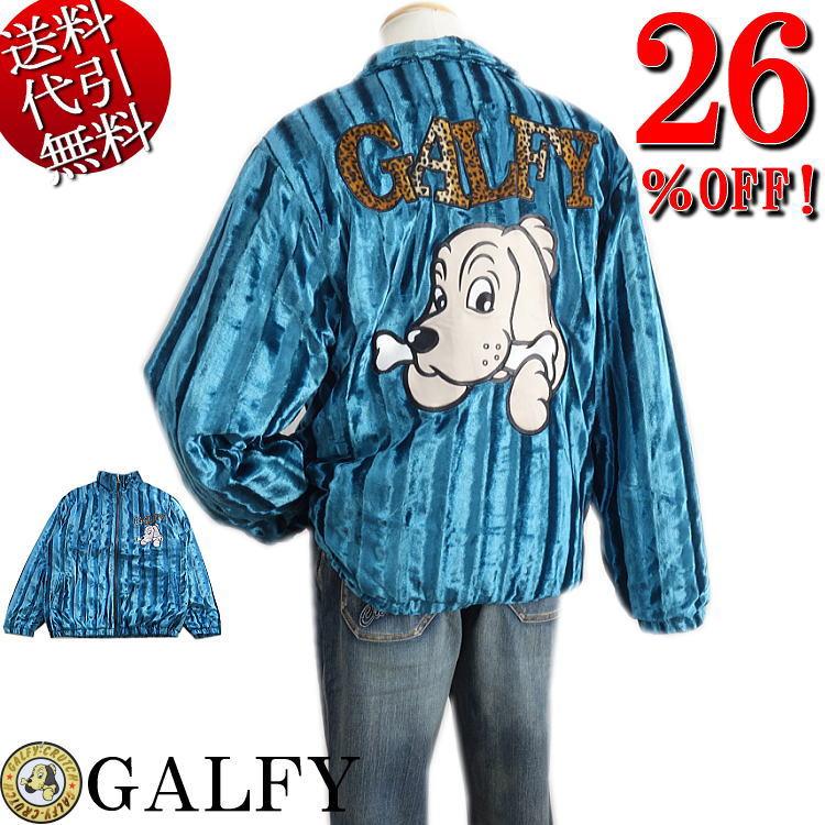 GALFY.E.L.N/ガルフィー いにしえチンピラ 人気キャラ刺繍 ロゴ豹