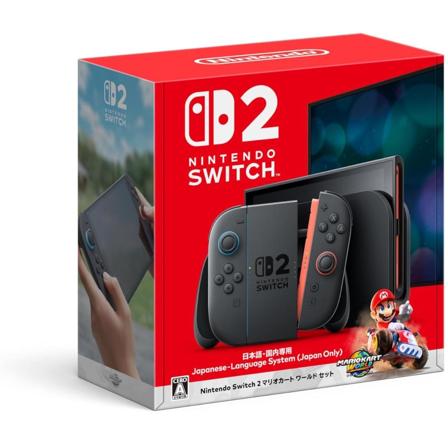 Nintendo Switch 2 マリオカート ワールド セット（日本語・国内専用