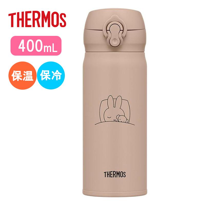 THERMOS（サーモス） [即納在庫品] 水筒 ミッフィー 軽量 おしゃれ