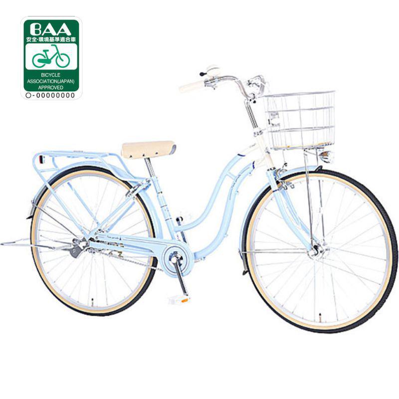 店頭受取限定】 あさひ 自転車 子供用 24インチ オートライト 変速なし