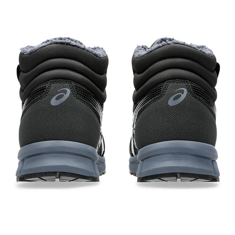 ウィンジョブ [即納在庫品] 2024年11月中旬発売【限定カラー