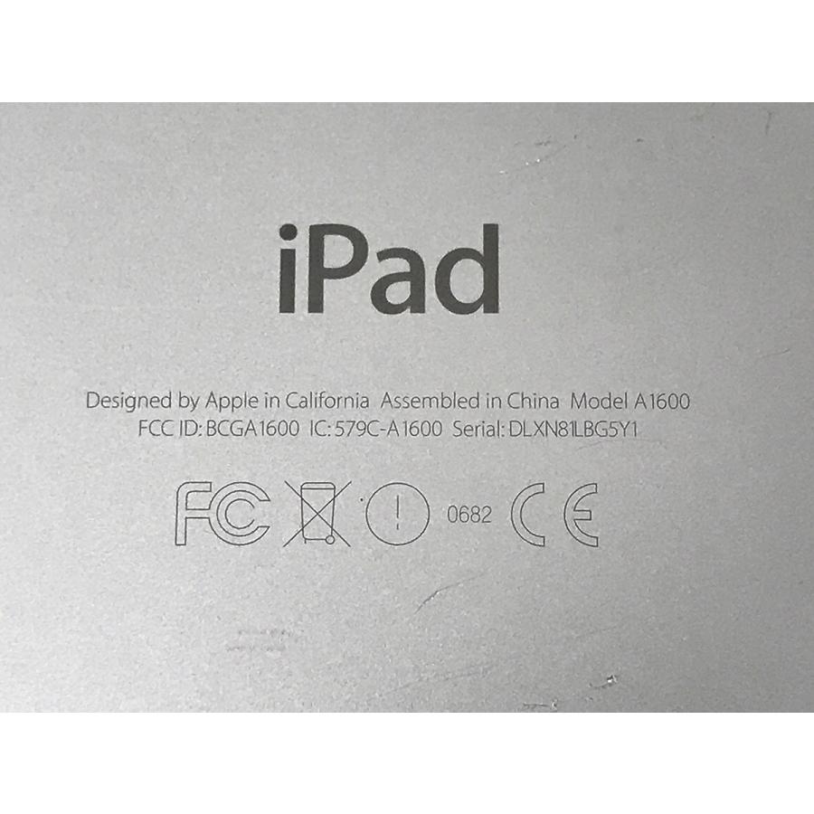 ジャンク□Apple iPad mini 3 A1600 第3世代☆起動・通電せず☆基盤