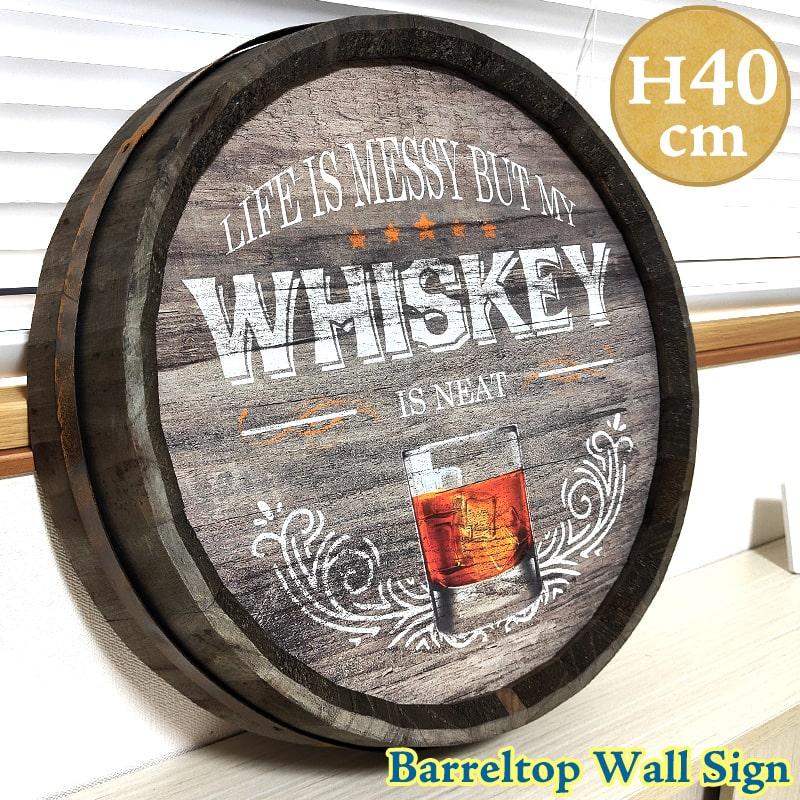 アメリカン レトロ 木製看板 ウイスキー 樽底 かっこいい ウッデン