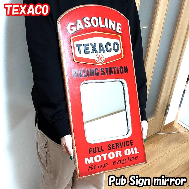 ミラー 壁掛け テキサコ 鏡 木製 アンティーク ウォールミラー 大きい