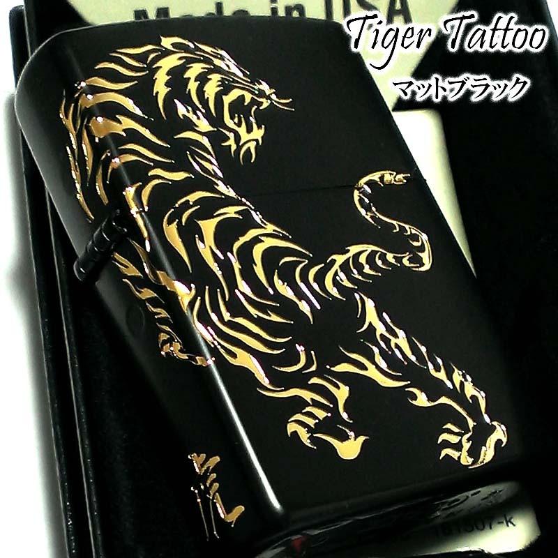 ZIPPO（ジッポー） ライター タイガータトゥー トライバル ジッポ 虎