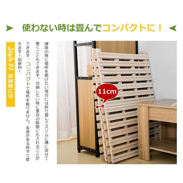 すのこベッド ダブル 二つ折り 折りたたみ 桐 厚み4cm スノコベッド