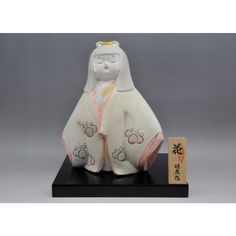 博多人形 【花】 花のように明るく可愛い人形 : 博多人形本舗 - 通販