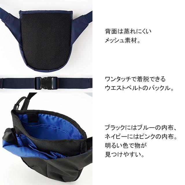 KAZEN（カゼン） KZN904 ウエストバッグ ウエストポーチ ヒップバッグ