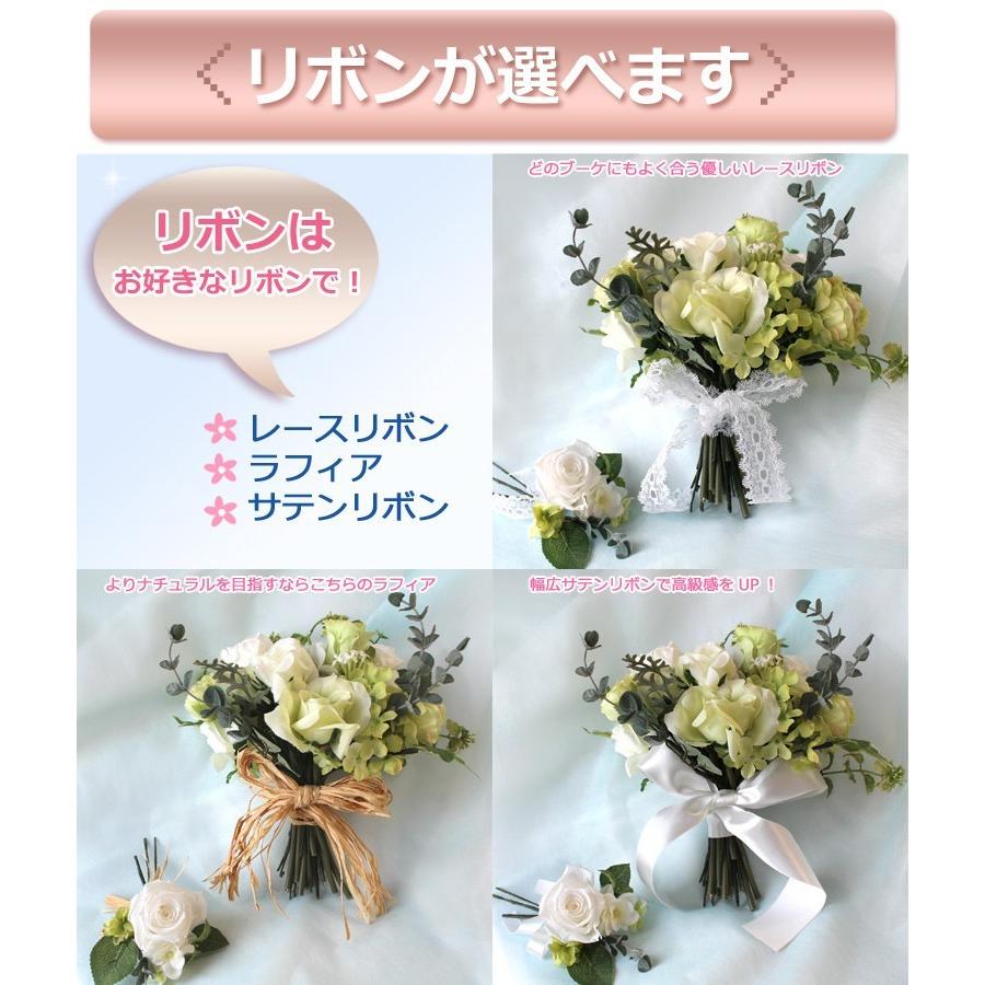 アーティフィシャルフラワー クラッチブーケ ブートニアセット 造花