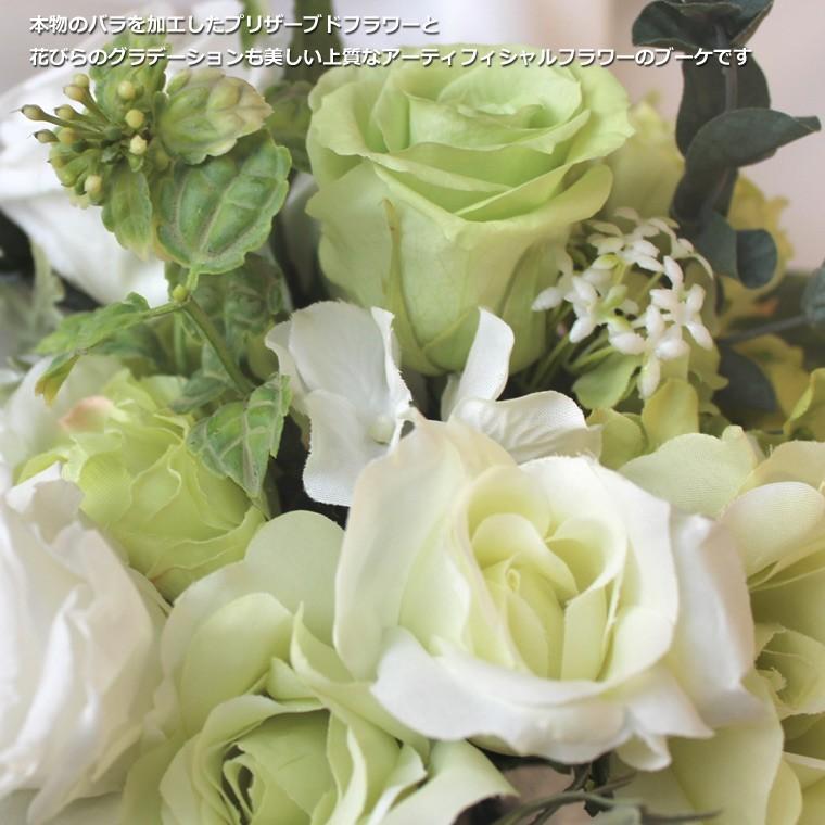 アーティフィシャルフラワー クラッチブーケ ブートニアセット 造花