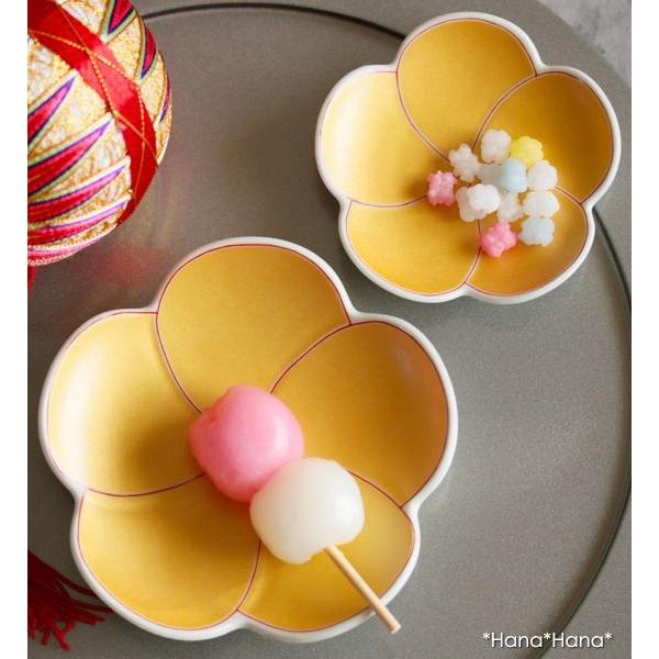 梅型錦金 小皿 12cm ゴールド 有田焼 幸楽窯 // 和食器 食器 皿 取皿