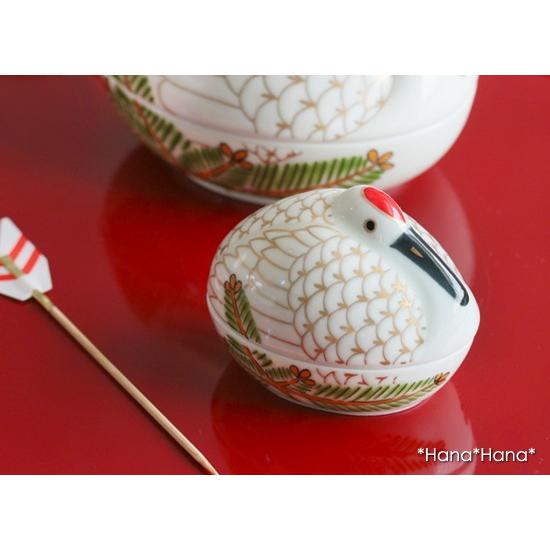 錦 巣ごもり鶴 金彩羽 蓋付き珍味鉢 (小) 6cm 有田焼 幸楽窯 // 和食器