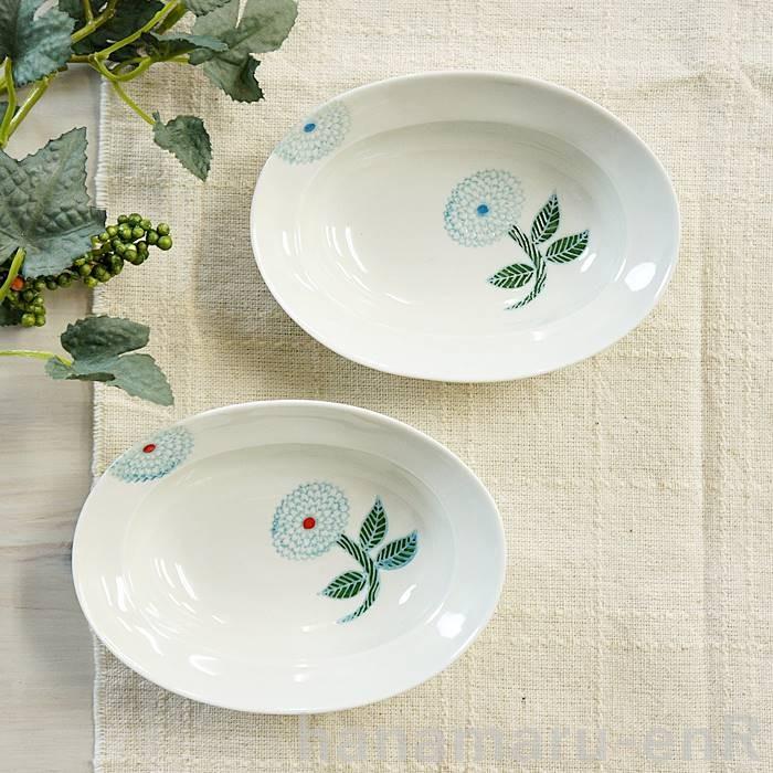 波佐見焼 皿 楕円鉢 小 勲山窯 色彩ダリア ボウル 小鉢 小皿 おしゃれ