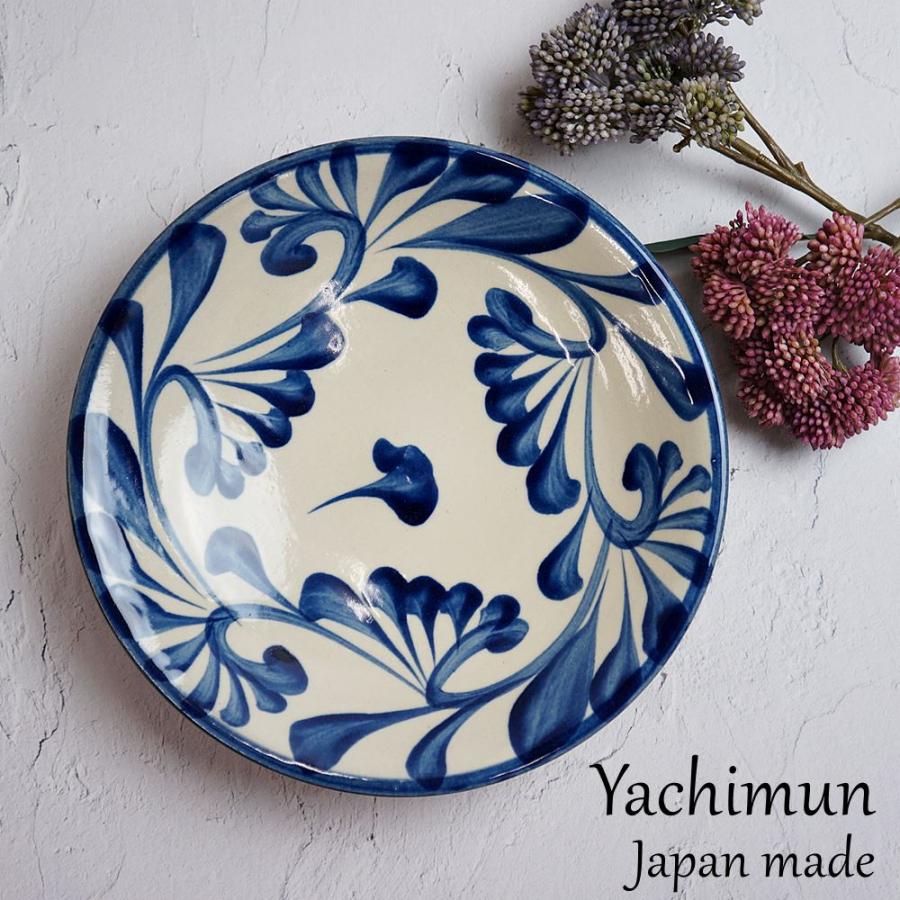 やちむん 7寸皿 大皿 コバルト唐草 陶眞窯 プレート 沖縄 焼物 焼き物