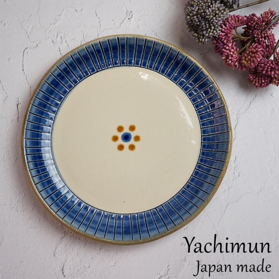 やちむん 7寸プレート 7寸皿 線彫り花ぐー コバルト 陶眞窯 沖縄 焼物