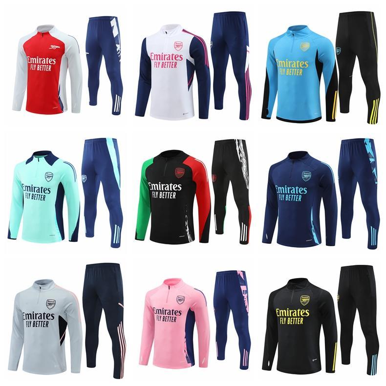 秋冬 子供 サッカー ユニフォーム上下セットメンズ 大人 長袖 2324