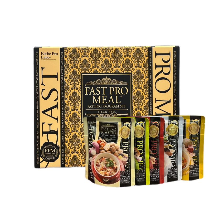 Esthe Pro Labo（エステプロ・ラボ） ファストプロミール 10食セット 5