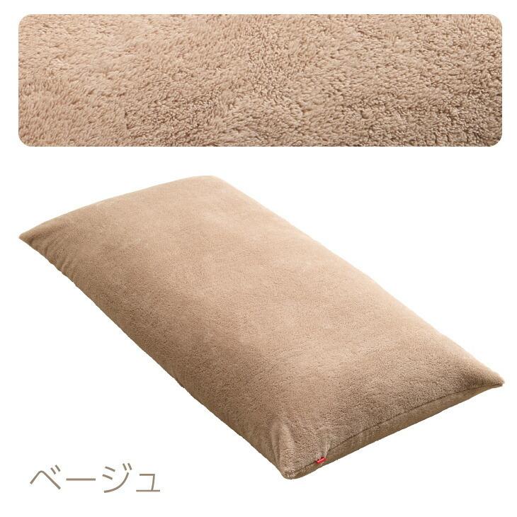 ハナロロ 【ハナロロ公式】ビーズクッション 人をダメにするソファ