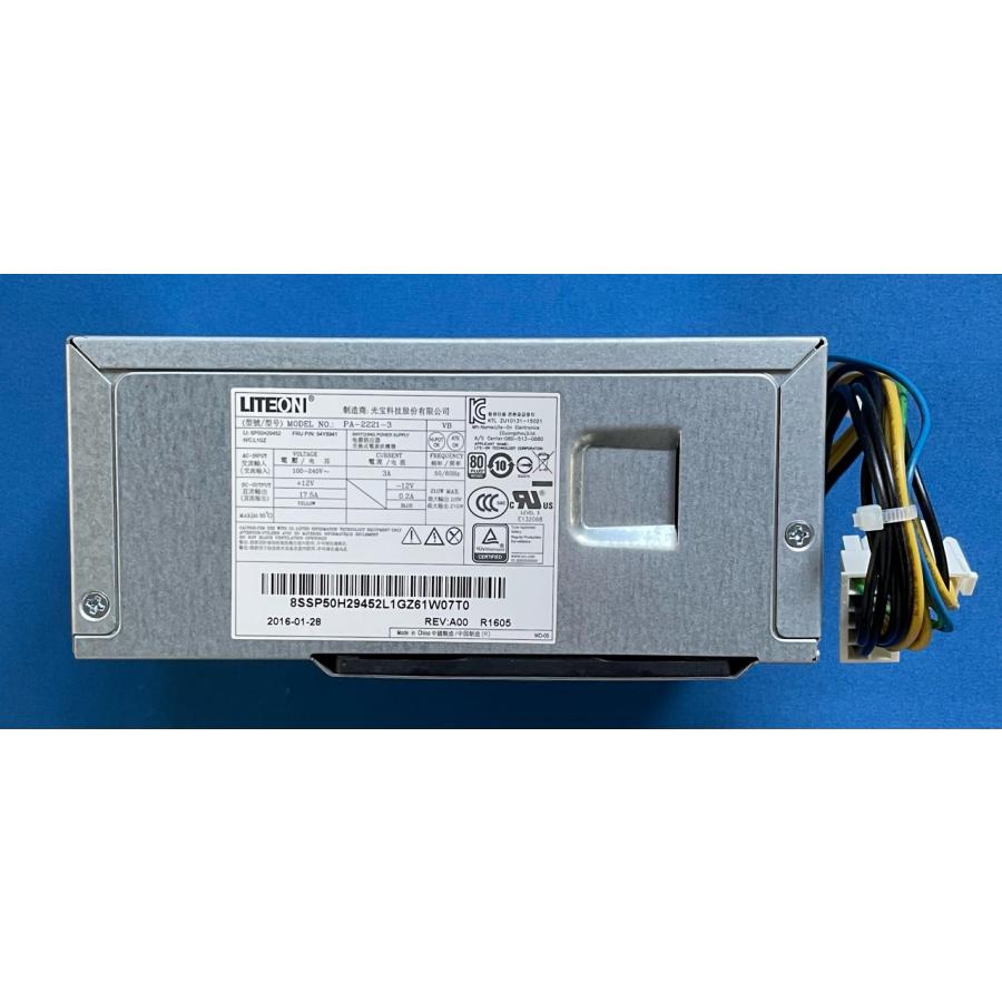 Lenovo（レノボ） 純正 新品 NEC PC-GD306ZZAG等用 電源ユニット 210W