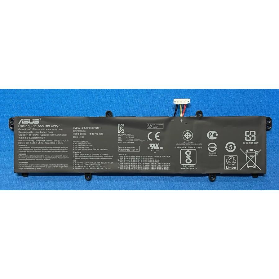 VivoBook 純正 新品 ASUS Vivobook 15 M1502IA 等用 バッテリー
