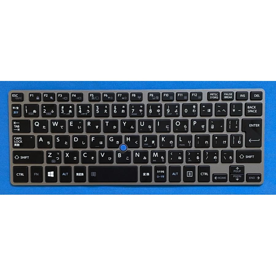 dynabook R 純正新品 TOSHIBA RZ63/BS R63/PS 等用 NSK-V10BN 0J 日本