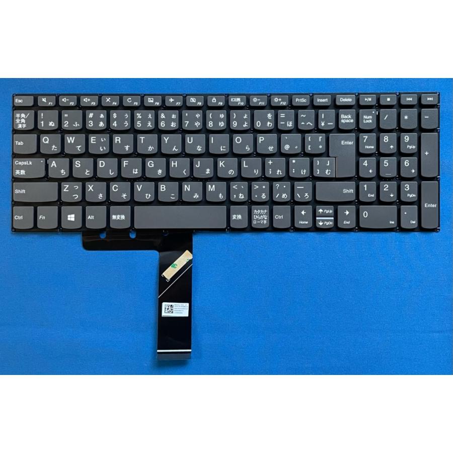 Ideapad 純正 新品 Lenovo IdeaPad 330S等用 SN20M62727 日本語