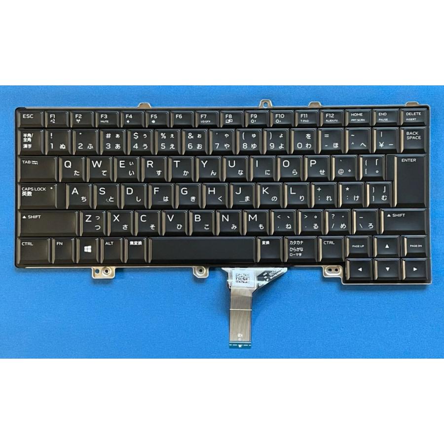 ALIENWARE 新品 DELL Alienware 13 R3 / 15 等用 バックライト付き日本