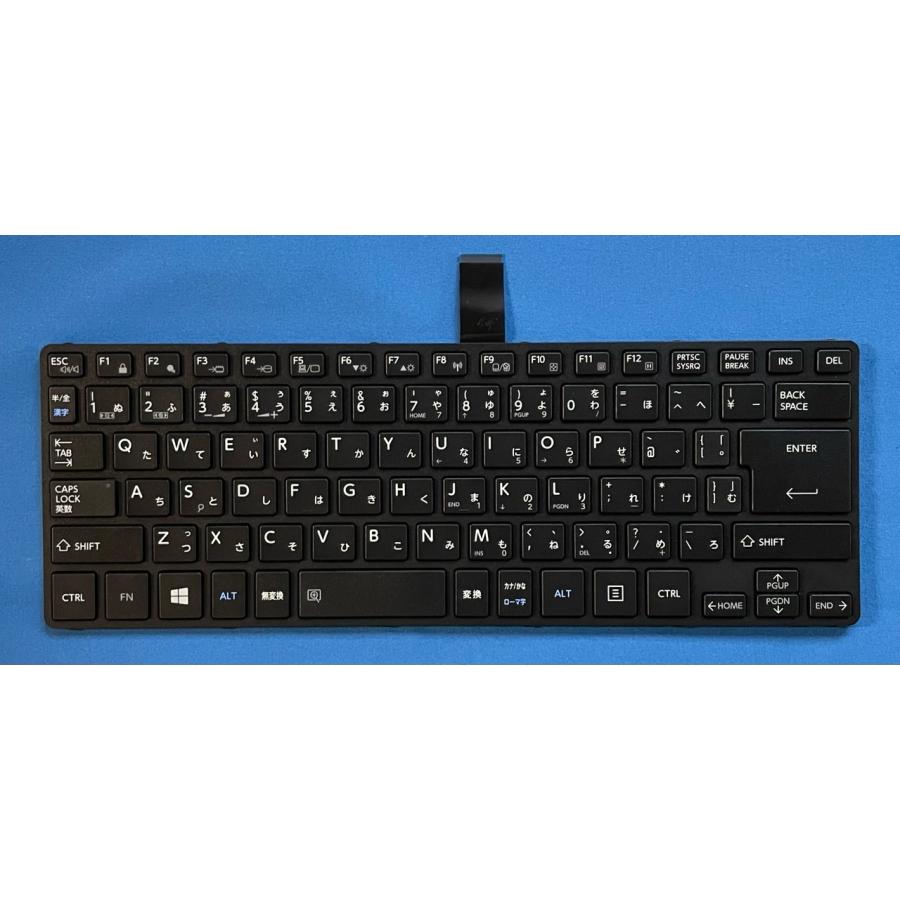 dynabook（ダイナブック） 純正 新品 TOSHIBA dynabook RZ73 RZ83 R93