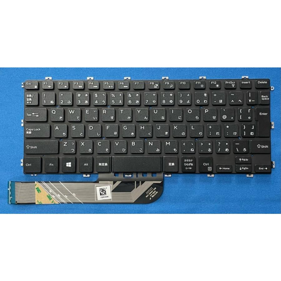 Inspiron 新品 DELL 14 5480 5481 5482等用 日本語キーボード SG-93920
