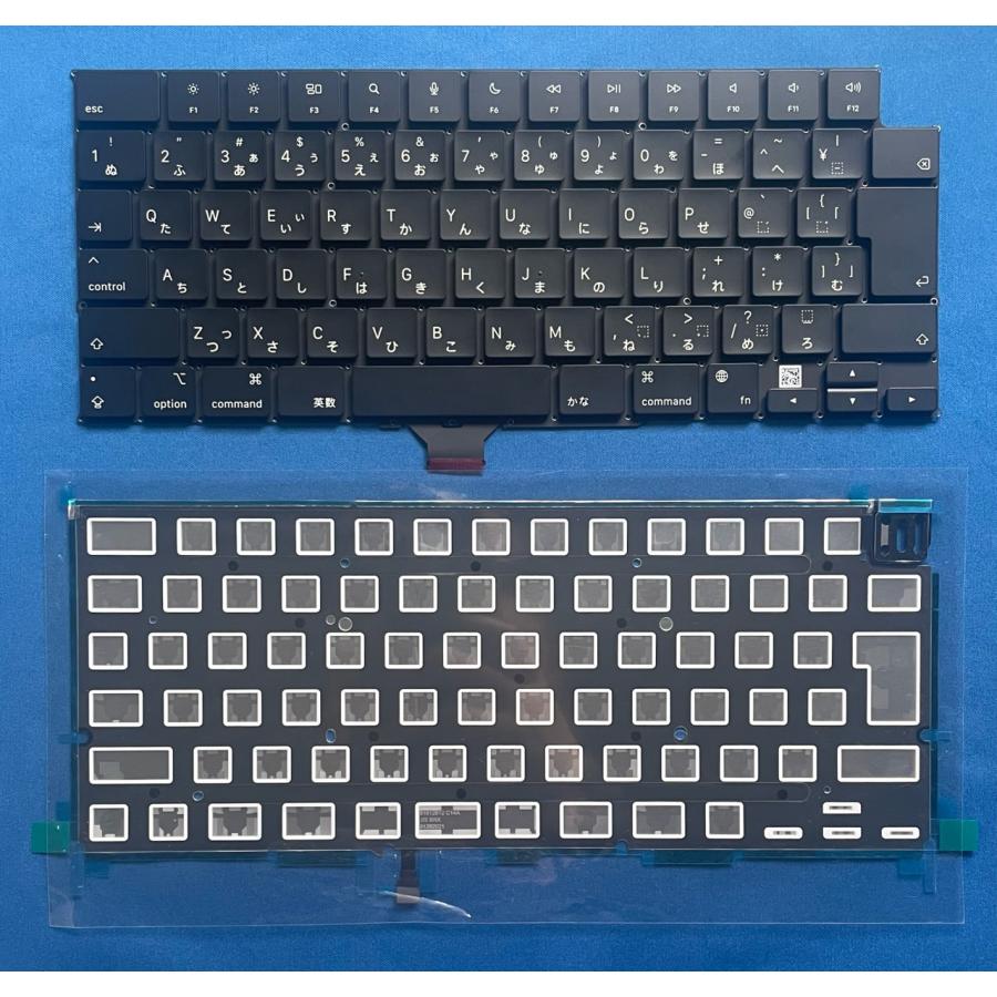 MacBook Pro 純正 新品 Apple 14inch 2023 M2 Proチップ A2779用 日本