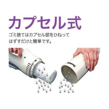 マキタ（makita） 純正部品 カプセル式充電式クリーナー用 フィルタ1