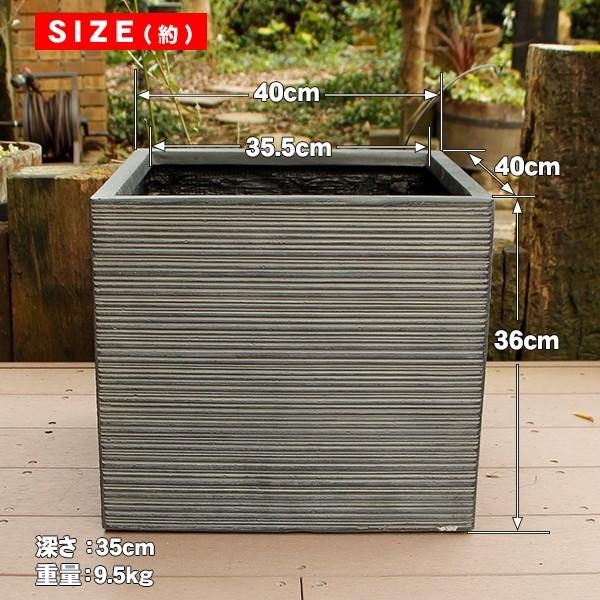 植木鉢 ファイバークレイ ストライプ 角型 40×36 ブラック