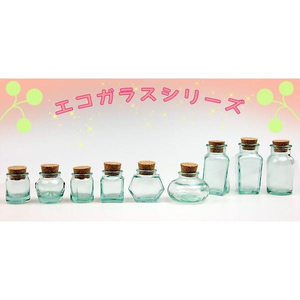 ガラス瓶 コルク瓶 ふた付き 蓋付 / 角型 5158 小 容量90cc 6863736