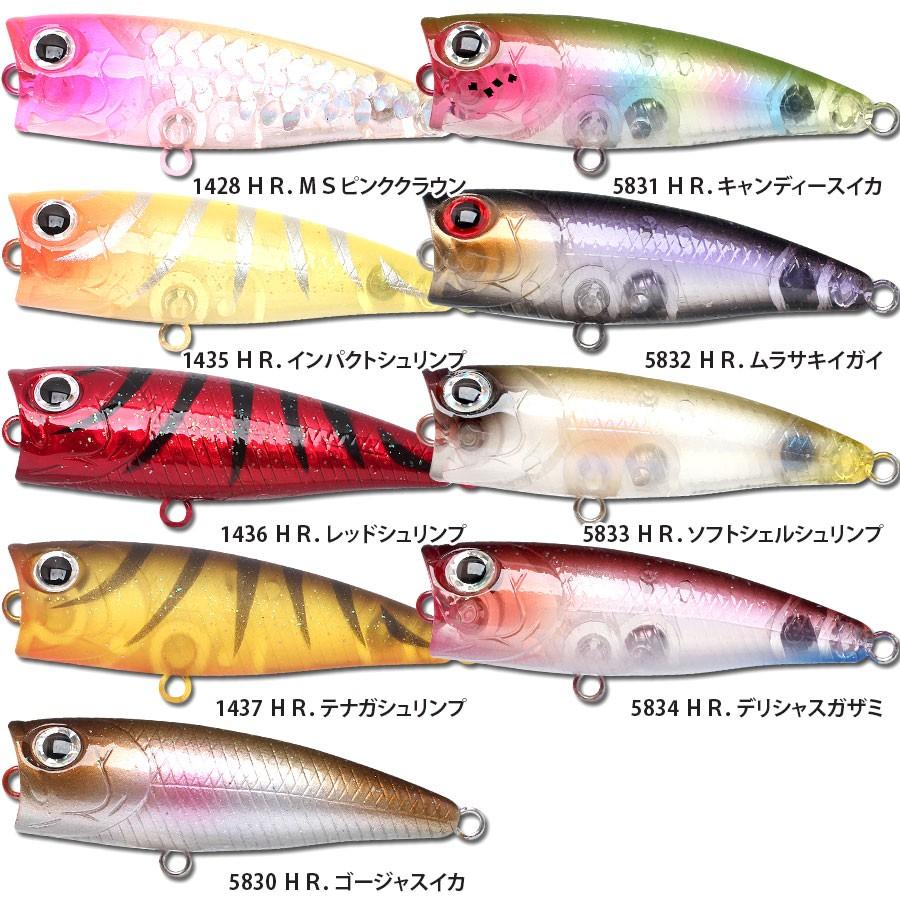 LUCKY CRAFT（ラッキークラフト） ベビーポッパー50FT : ハピネット