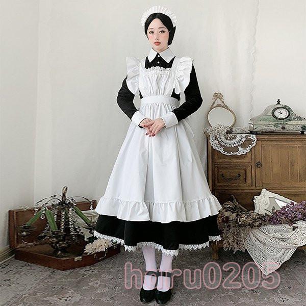 メイド服 ロング コスプレ ハロウィン衣装 長袖 エプロン クラシカル