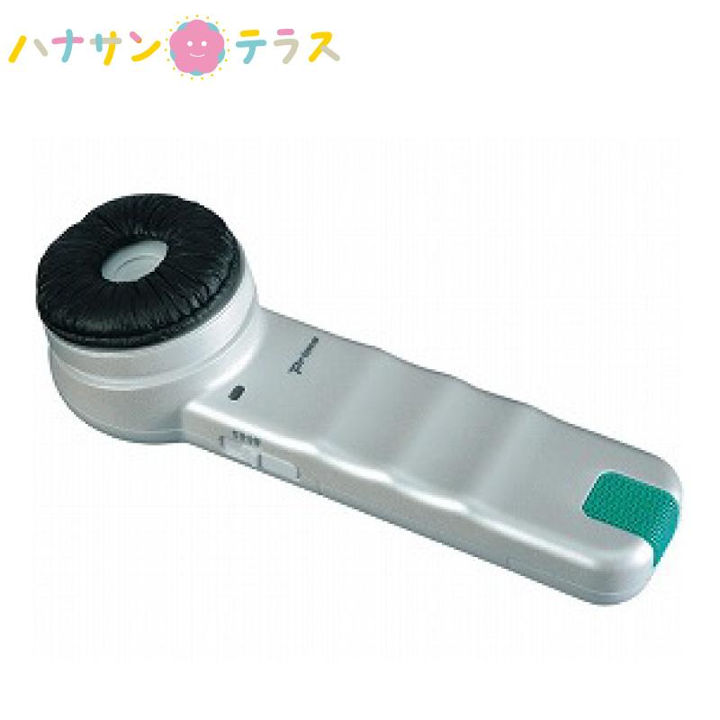 介護 難聴 聴六 プリモ 携帯型助聴器 耳元スピーカー 聞きたい時に