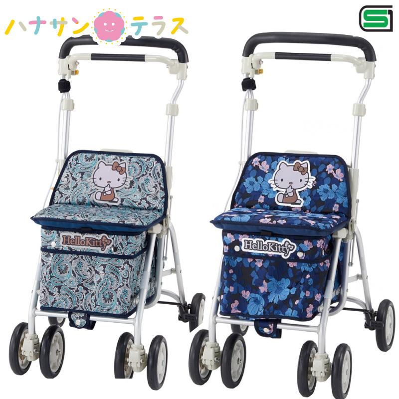 ウィズワン 手押し車 シルバーカー ヘルスバッグ ライトミニM ハロー