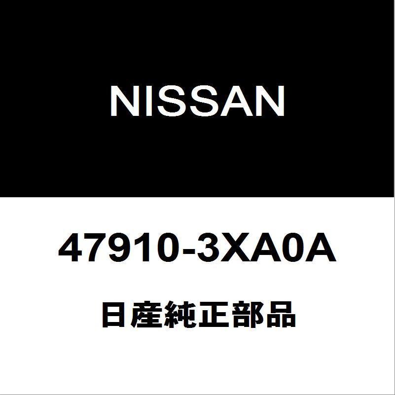 日産（NISSAN） 日産純正 NV350キャラバン ABSフロントセンサーASSY