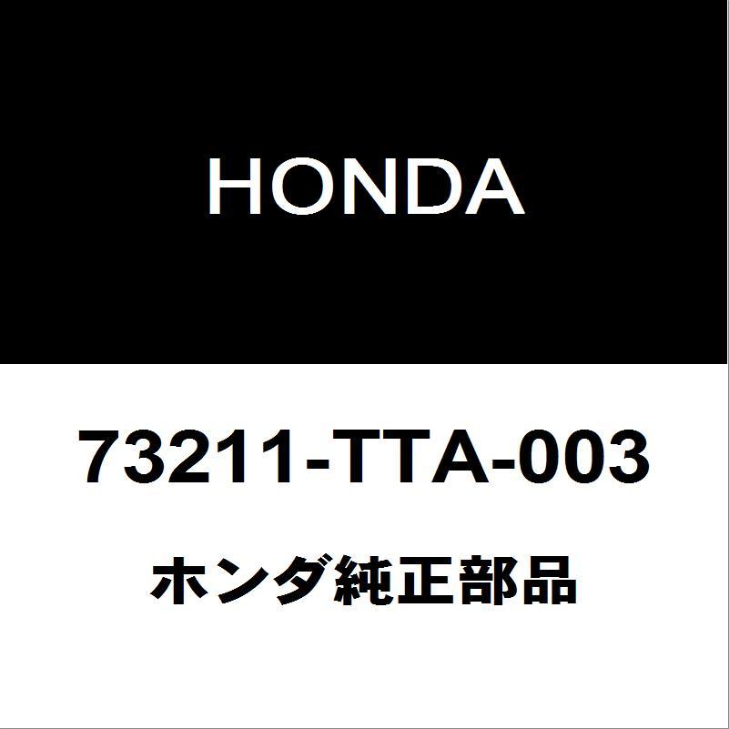 ホンダ（HONDA） ホンダ純正 N-BOX リアウィンドシールドガラス 73211