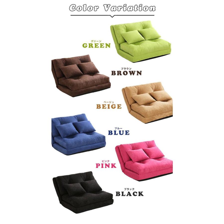 3Way ソファベッド ゆったり 1人掛け 幅90cm 14段階 リクライニング