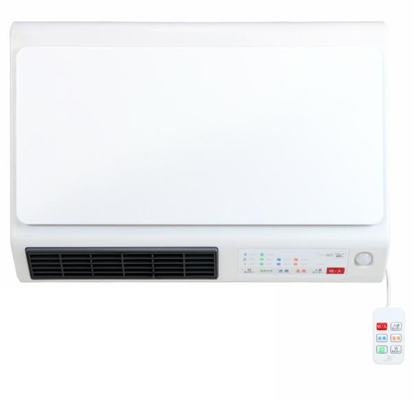 人感センサー搭載 脱衣所ヒーター ワイドスリム 壁掛けタイプ 温風調節